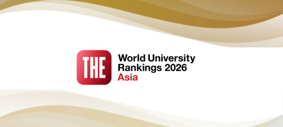 WURI Logo